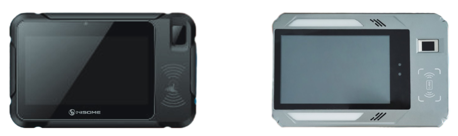 汉尚身份信息采集验证终端