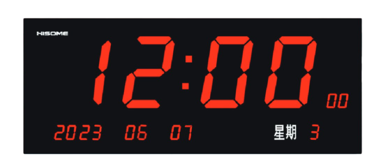 汶尚数码管网络时钟