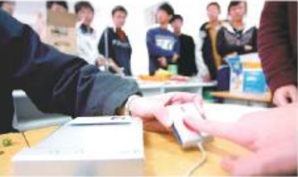 汉尚身份认证系统管理平台软件(二)