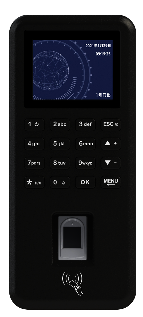 汉尚指纹读卡器